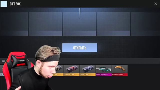 Тик так обосрался, 👀 смотреть онлайн