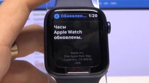Как проверить обновления на Apple Watch Series 6 / Проверка обновления ПО