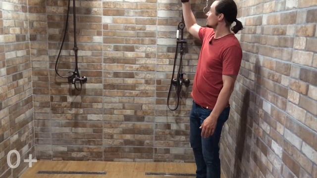 Строительная Честность