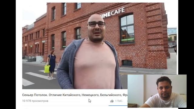 Я немного не согласен с Тиграном смотреть онлайн