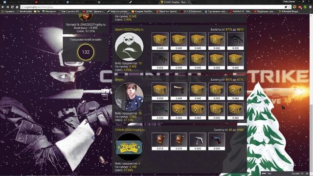 Как подняться в Cs:Go с 1 кейса [Выпуск №1] смотреть онлайн