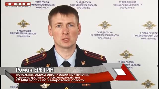 Просроченная пиротехника смотреть онлайн