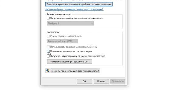 НЕ ЗАПУСКАЕТСЯ VALORANT (couldn't start error) смотреть онлайн