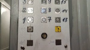 Сломался пассажирский лифт ЩЛЗ. Вызов диспетчера.