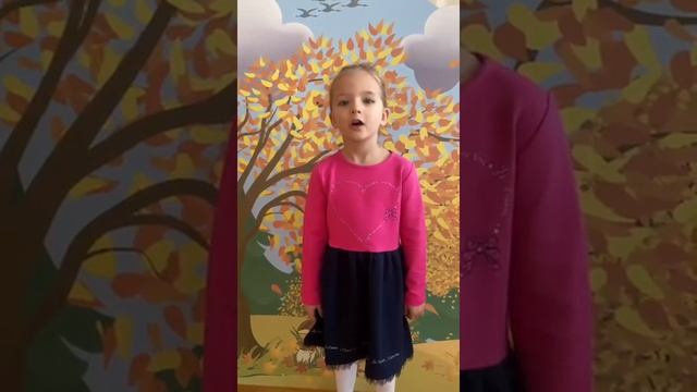 стихотворение наша Родина смотреть онлайн