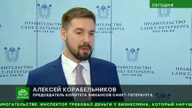 Петербургские школы станут участниками проекта "Твой бюджет" смотреть онлайн