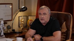«Как быть принятым другими». Ковалёв С.В.