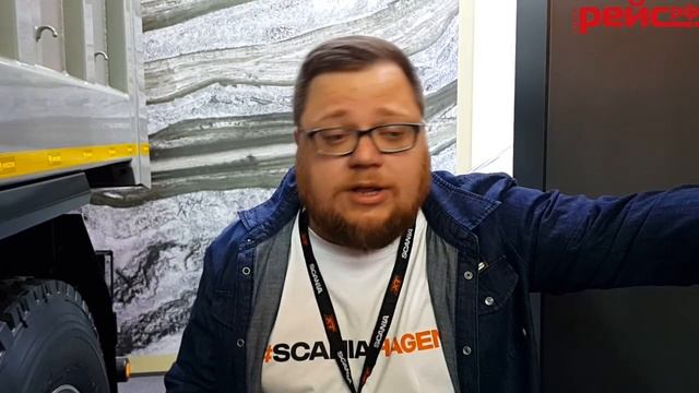 Карьерные самосвалы Scania серий Odin и Hagen смотреть онлайн