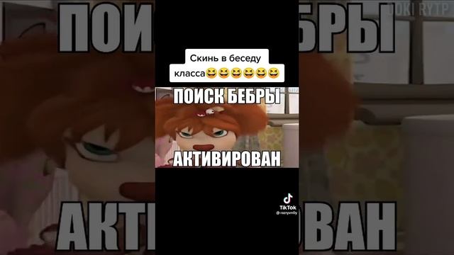 я тоже хочу в шашки. смотреть онлайн