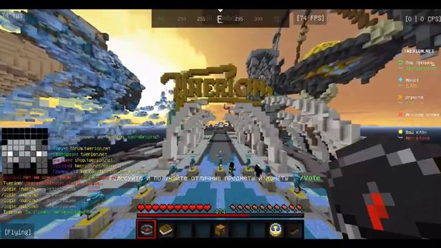 Топ 4 сервера для пвп и мини игры 1.8+ смотреть онлайн