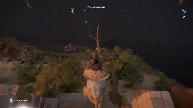 Assassins Creed Origins загадка папируса Секрет Тота.