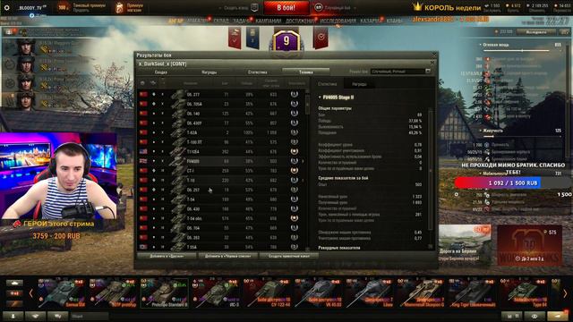 ОСТАЛОСЬ 2.5% ДО 3-х ОТМЕТОК НА Standard B! ЭТО ФИНАЛ! НА ТВИНКЕ! смотреть онлайн