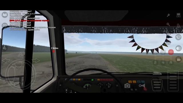 МАЗ 6422 С НОВЫИ ПРИЦЕПОМ МОЛОКОВОЗ В ИГРЕ MOTOR DEPOT смотреть онлайн