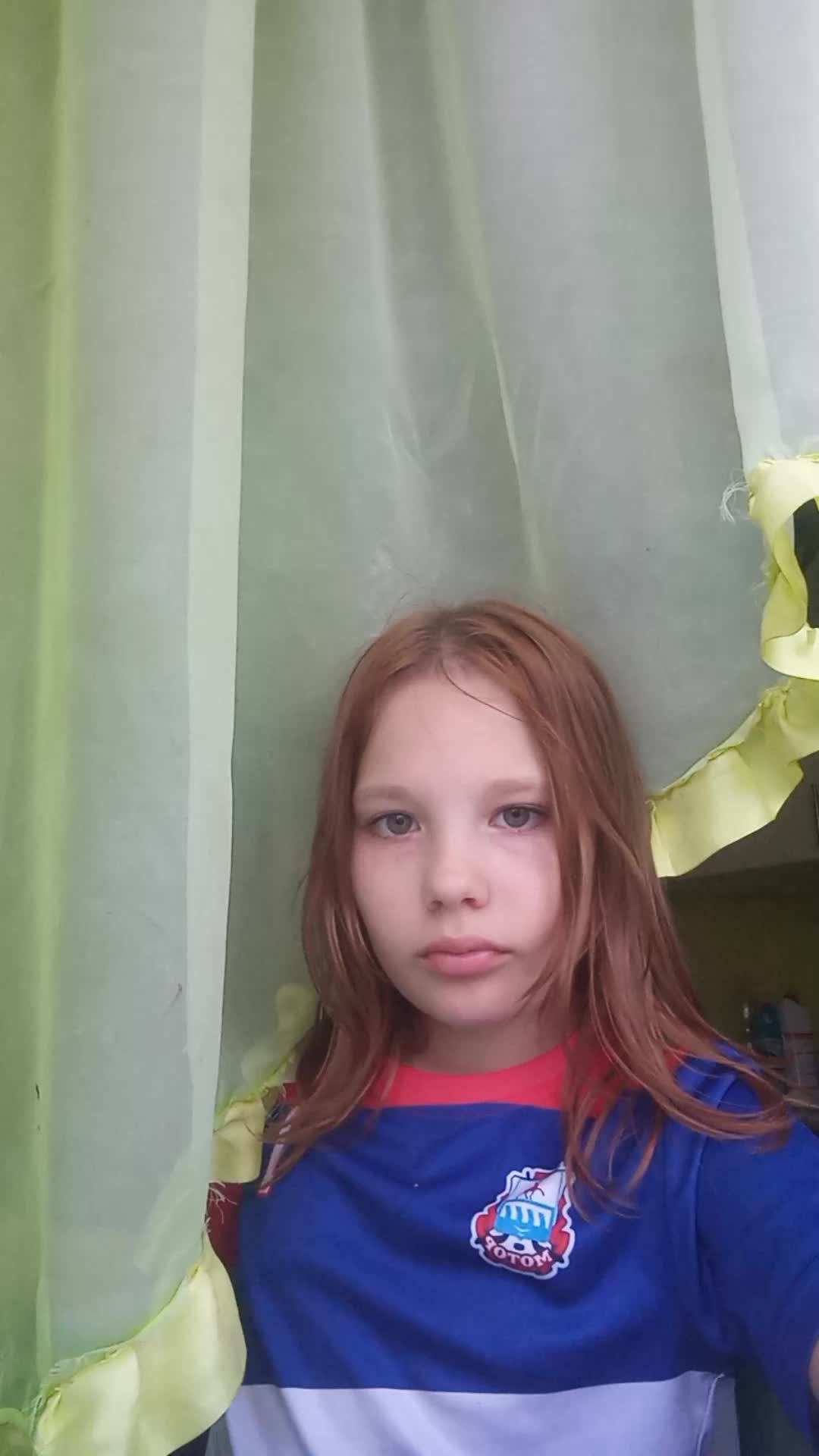 общаюсь смотреть онлайн