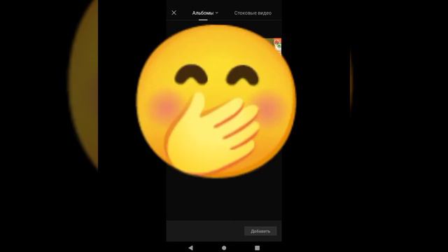 Как сделать красивый текст для видео смотреть онлайн