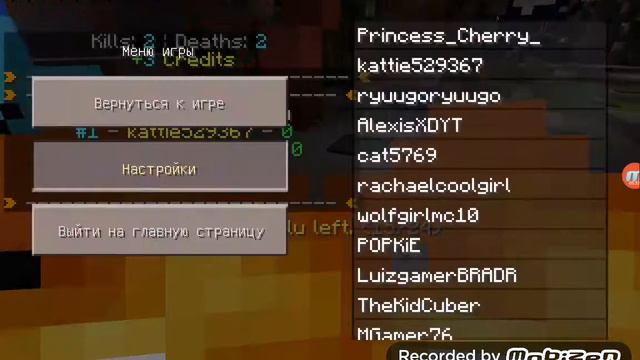 Hide N Seek 1# ( карта скучная не визуха) смотреть онлайн