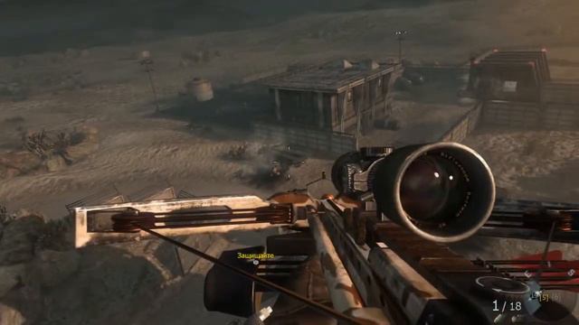 Call Of Duty.Black Ops.v Update 6 №3 смотреть онлайн