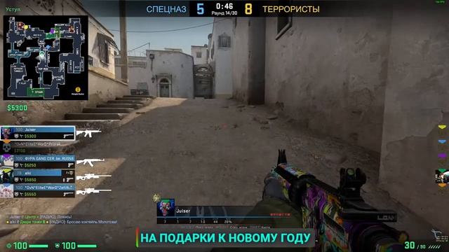 CS^GO | ПУТЬ К ГЛОБАЛУ | ПОКАТУШКИ СО ЗРИТЕЛЯМИ | ММ | ОТКРЫТИЕ КЕЙСОВ | ПОДГАР | УГАР | ОБЩЕНИЕ смотреть онлайн