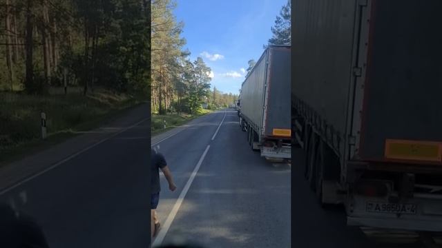 Через границу BY-LT на велосипеде #беларусь #литва смотреть онлайн