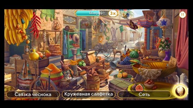 Сцена 965 June's journey на русском. смотреть онлайн