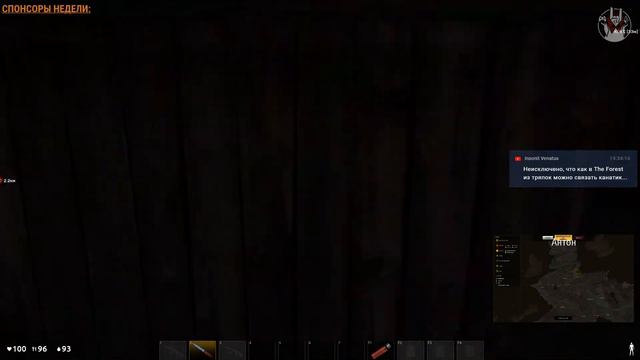 DEADSIDE | Первый час | Манжеты ГД смотреть онлайн