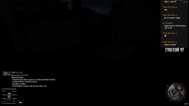 Stalker GAMMA 0.9.1 Без смертей | Пока дышим смотреть онлайн