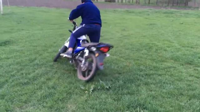 Geon fly может смотреть онлайн