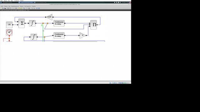 Выполнение лабораторной работы 8