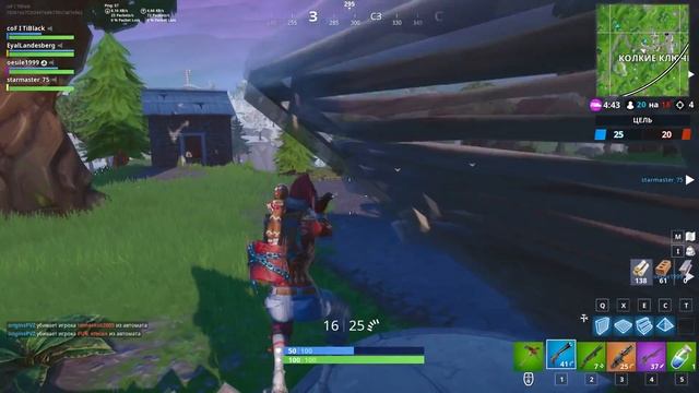 НОВЫЙ БЕСПЛАТНЫЙ ТАНЕЦ В ФОРТНАЙТ | 14 ДНЕЙ ФОРТНАЙТ - 8 ДЕНЬ ИСПЫТАНИЯ смотреть онлайн