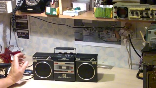 Сатурн 401 с- блочная мини-стерео система из СССР. Плеер и активная акустика! смотреть онлайн