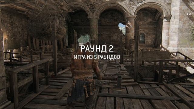 Короче говоря, я решил сыграть в For Honor смотреть онлайн