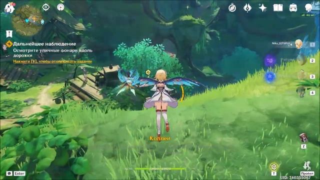 ЛЕС ПЕРЕМЕН, НОВЫЕ МОЛИТВЫ - лонгплей Genshin Impact смотреть онлайн