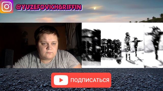 pyrokinesis - Помогите Элли | РЕАКЦИЯ смотреть онлайн