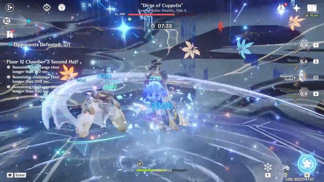 C0 Furina Bloom & C0 Ayaka Freeze | Spiral Abyss 4.2 | Genshin Impact смотреть онлайн