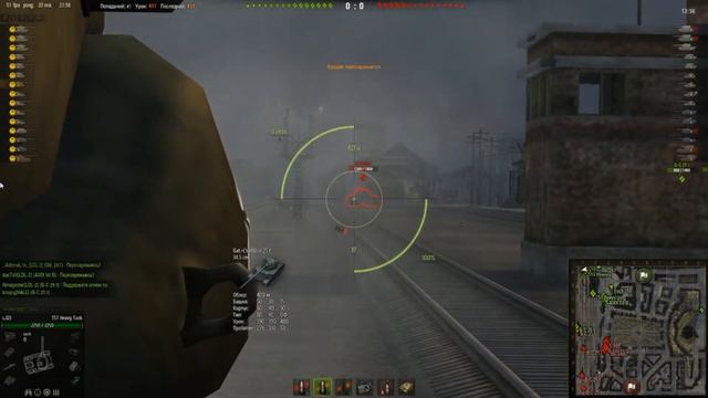 LOL-2 "грустная" армия всех сильней... World of Tanks смотреть онлайн