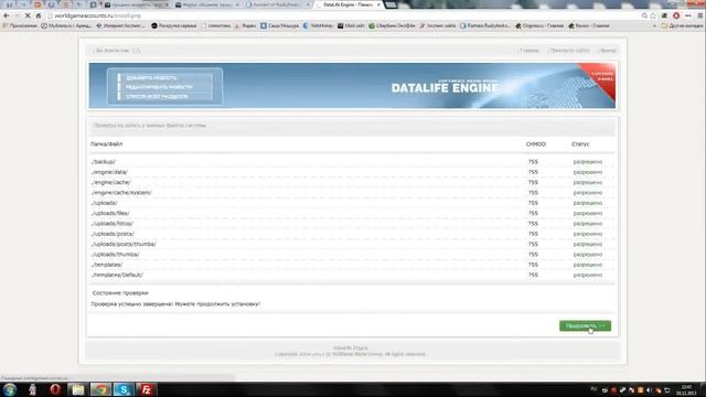 Как установить движок DLE на сайт Урок 1,часть №1 Магазин Steam GamingPortals.Ru смотреть онлайн