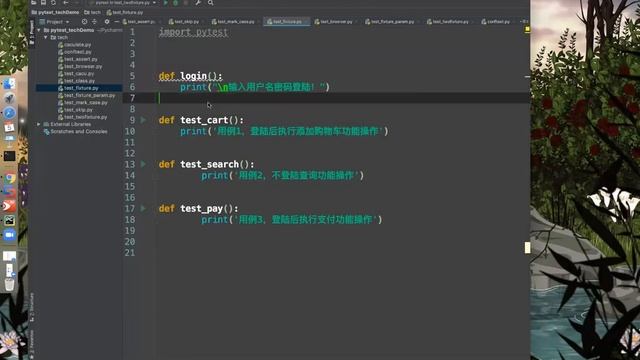 3 1 使用pytest fixture执行配置和销毁逻辑 смотреть онлайн