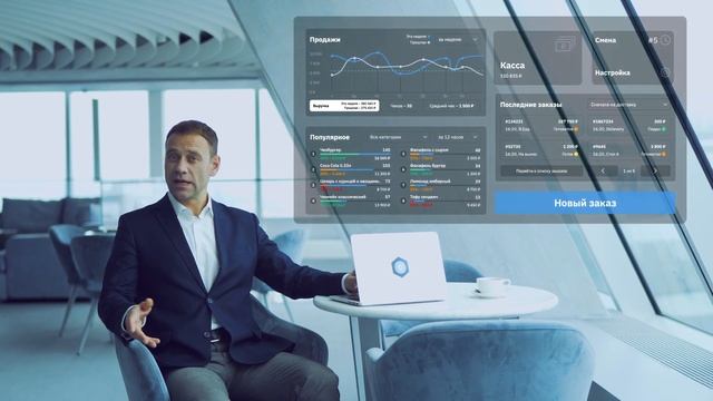 Nomia - новая система автоматизации ресторана смотреть онлайн