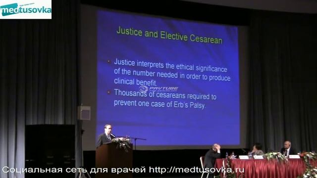 Червенак Ф - Кесарево сечение по желанию пациентки - 2 смотреть онлайн