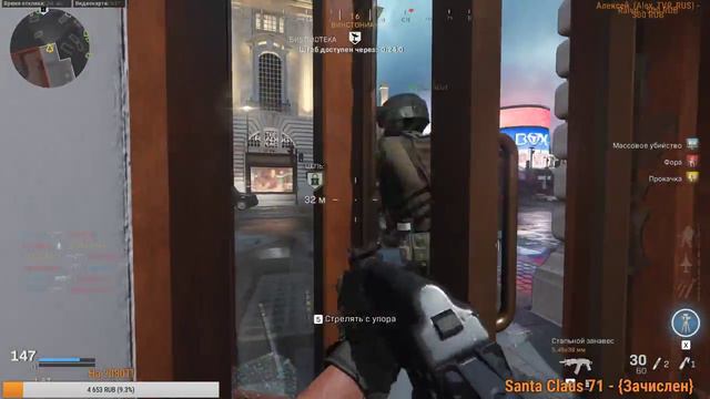 Call of Duty: Modern Warfare В ожидании Королевской битвы ( war zone) смотреть онлайн