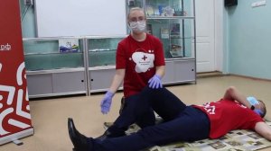 Обучение навыкам оказания первой медицинской помощи