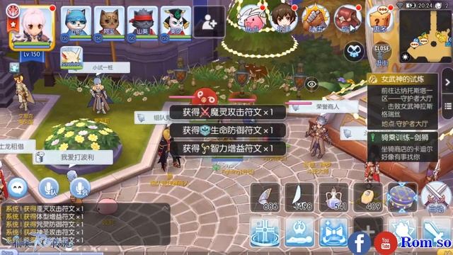 [ ENG ] Ragnarok M Eternal Love : EPISODE 302 - Test Oracle Mirror by Holy Avenger смотреть онлайн