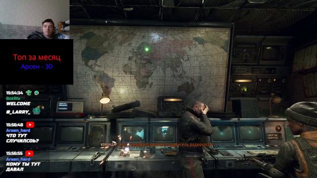 Прохождение Metro Exodus смотреть онлайн