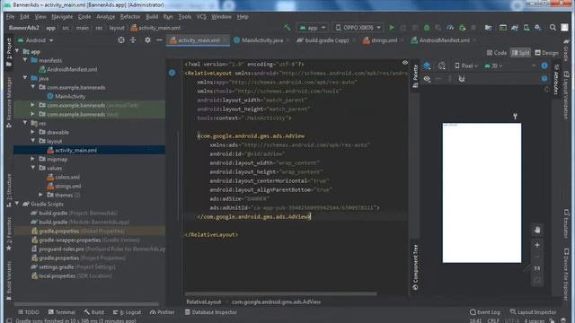 Android Studio | AdMob Banner ads Test in android studio | AdMob Banner Ads in app смотреть онлайн