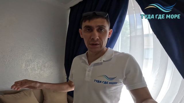 ОБЗОР №186 ГОСТЕВОЙ ДОМ ДИВНОМОРСКОЕ смотреть онлайн