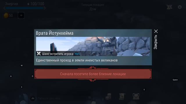 ИГРА С ОНЛАЙНОМ ОТ РАЗРАБОТЧИКОВ KEFIR ! Frostborn клон Last Day on Earth: Survival смотреть онлайн