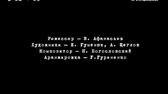 "ЧЕРТОВА МЕЛЬНИЦА" И. ШТОК ХГАТК им. В.А.Афанасьева смотреть онлайн