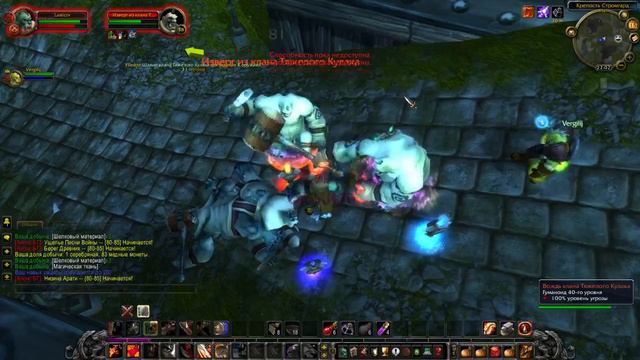 World of warcraft: Wrath of the Lich King 3.3.5. Прокачиваем ОРКА ВОИНА 38 - 43 уровень смотреть онлайн
