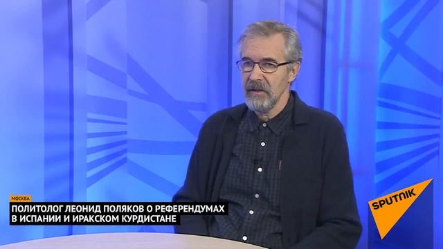 Референдумы в Испании, Иракском Курдистане и грабли Украины смотреть онлайн