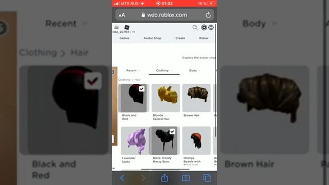Как зделать двойные волосы? в роблоксе?? смотреть онлайн